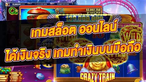 goodgames888|goodgames888 เกมพนันออนไลน์ สล็อต คาสิโน บาคาร่า แทงบอล.